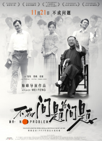 我的特种兵男友